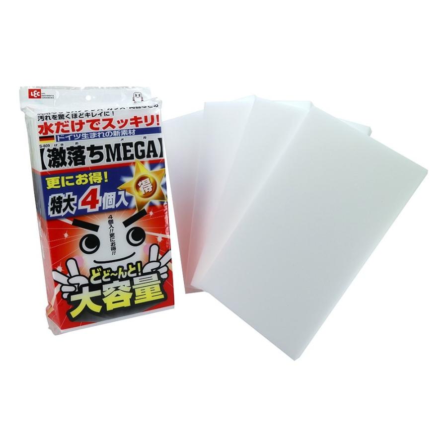 レック 激落ち Mega 4枚入 大容量パック メラミンスポンジ 1枚 18 2 9 31cm 水だけで汚れ落とし S 809 S 0211 Flowerflower 通販 Yahoo ショッピング