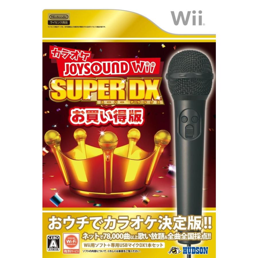 Wii ゲーム おもちゃ Super Dx 本体 カラオケjoysound お買い得版