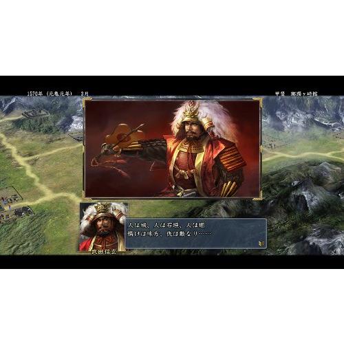 当季大流行 Jes1 Xbox360 信長の野望 天道 Xbox 360