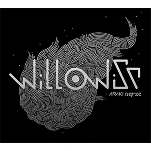 CDソフト Will O Wisp / ARAKI nqrse : Relax Wholesale - 通販