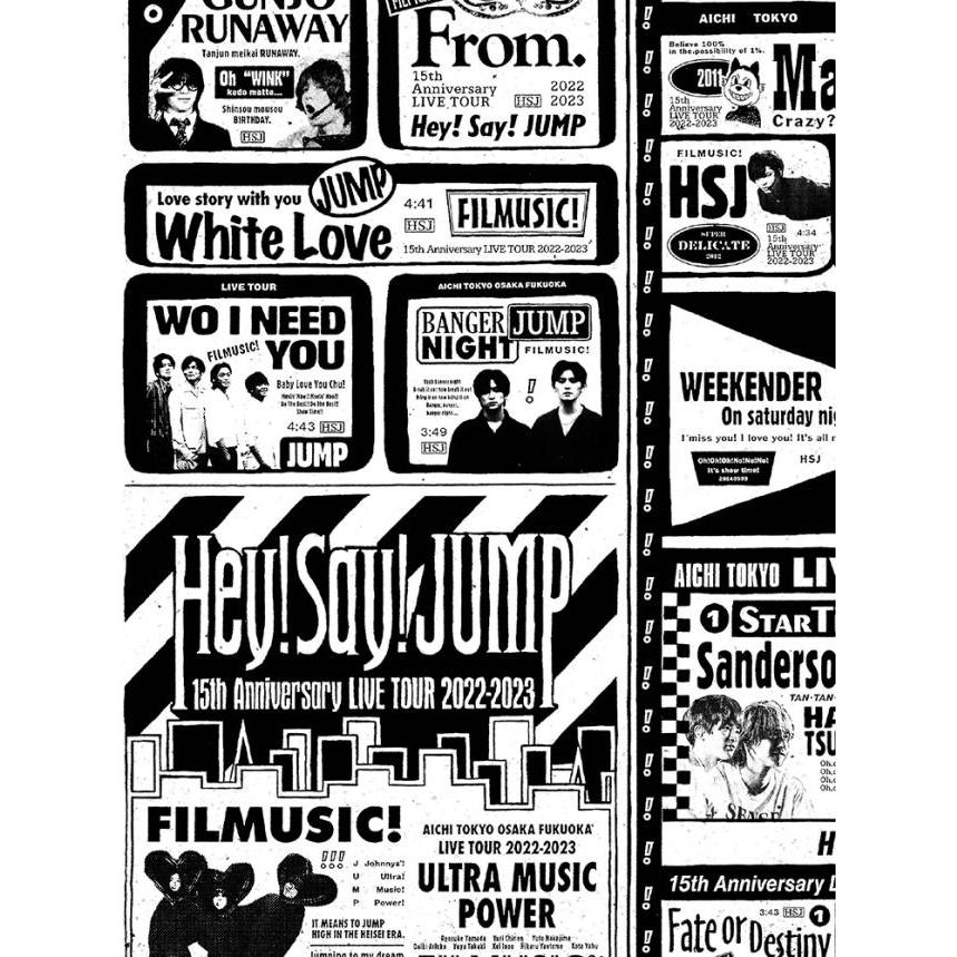 DVD／Hey！Say！JUMP 15th Anniversary LIVE TOUR 2022−2023 初回限定