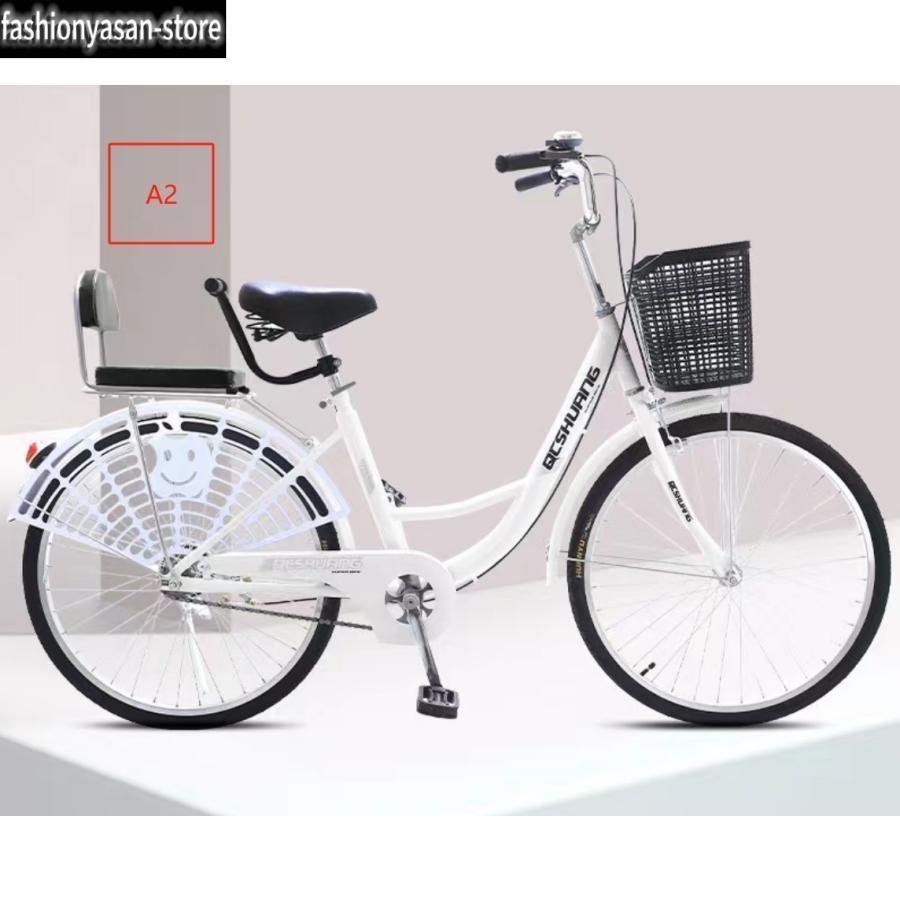大人用三輪車 インチ スピード 輪自転車 大人用 三輪自転車 トライク
