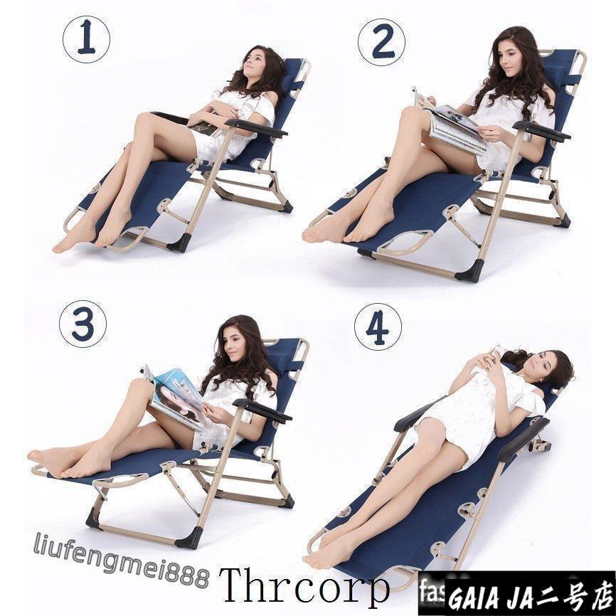 アウトドアチェア サマーベッド 折りたたみ リクライニング : Relax