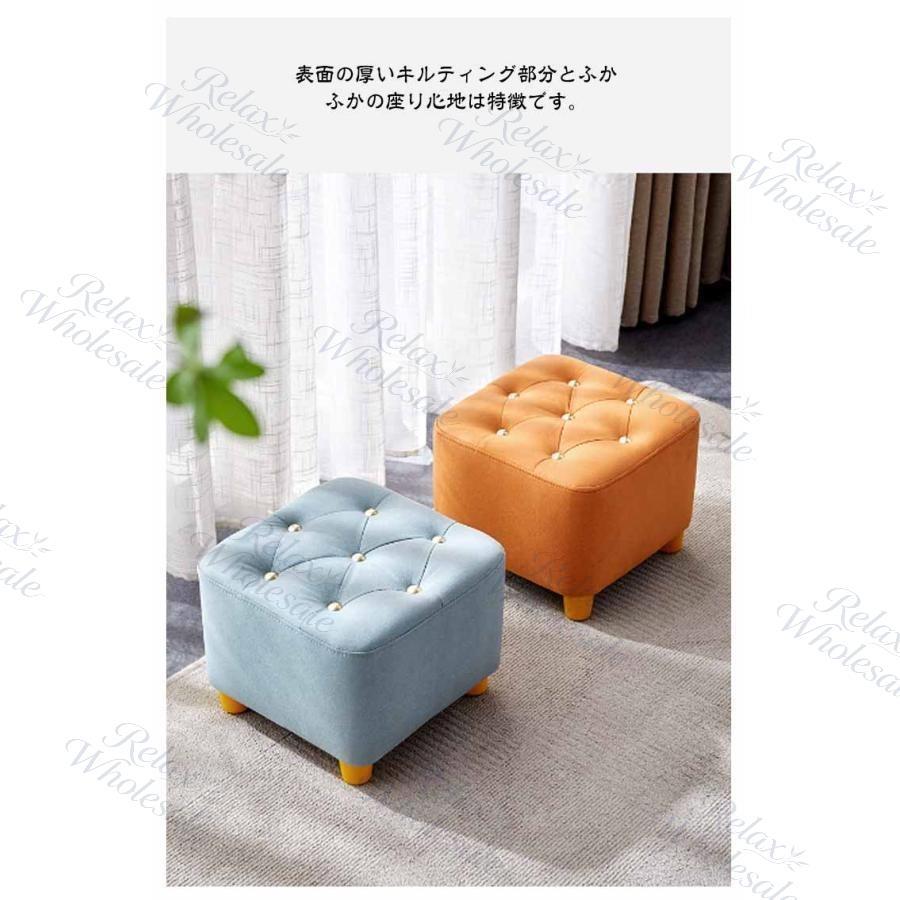 スツール おしゃれ 北欧 オットマン キルティング チェア かわいい