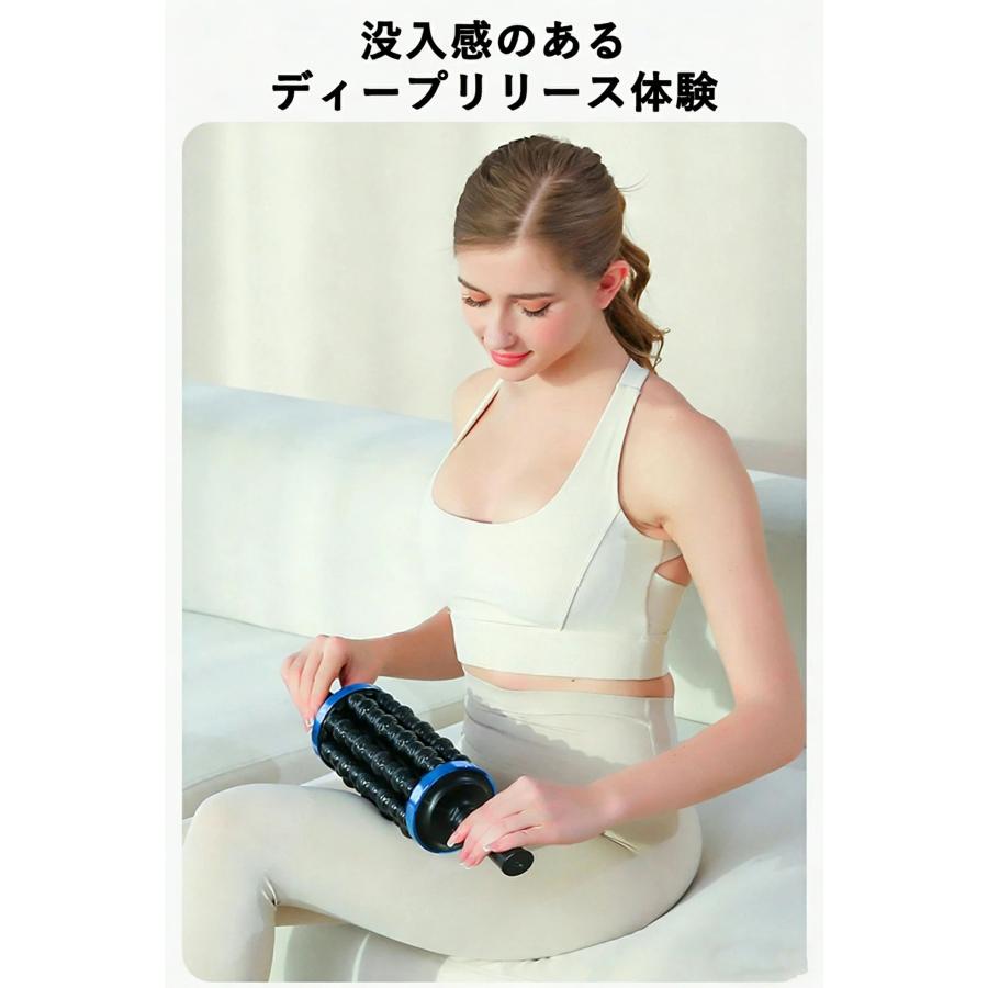 電動マッサージローラー 電動筋膜ローラー 筋膜リリース マッサージ器