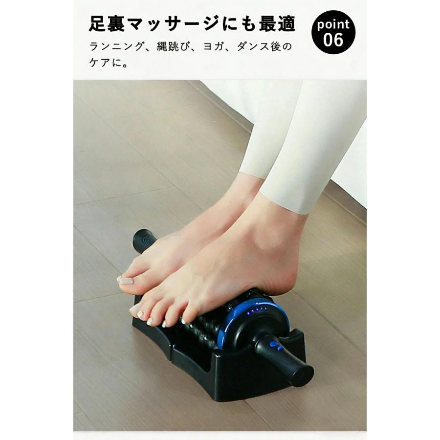 電動マッサージローラー 電動筋膜ローラー 筋膜リリース マッサージ器