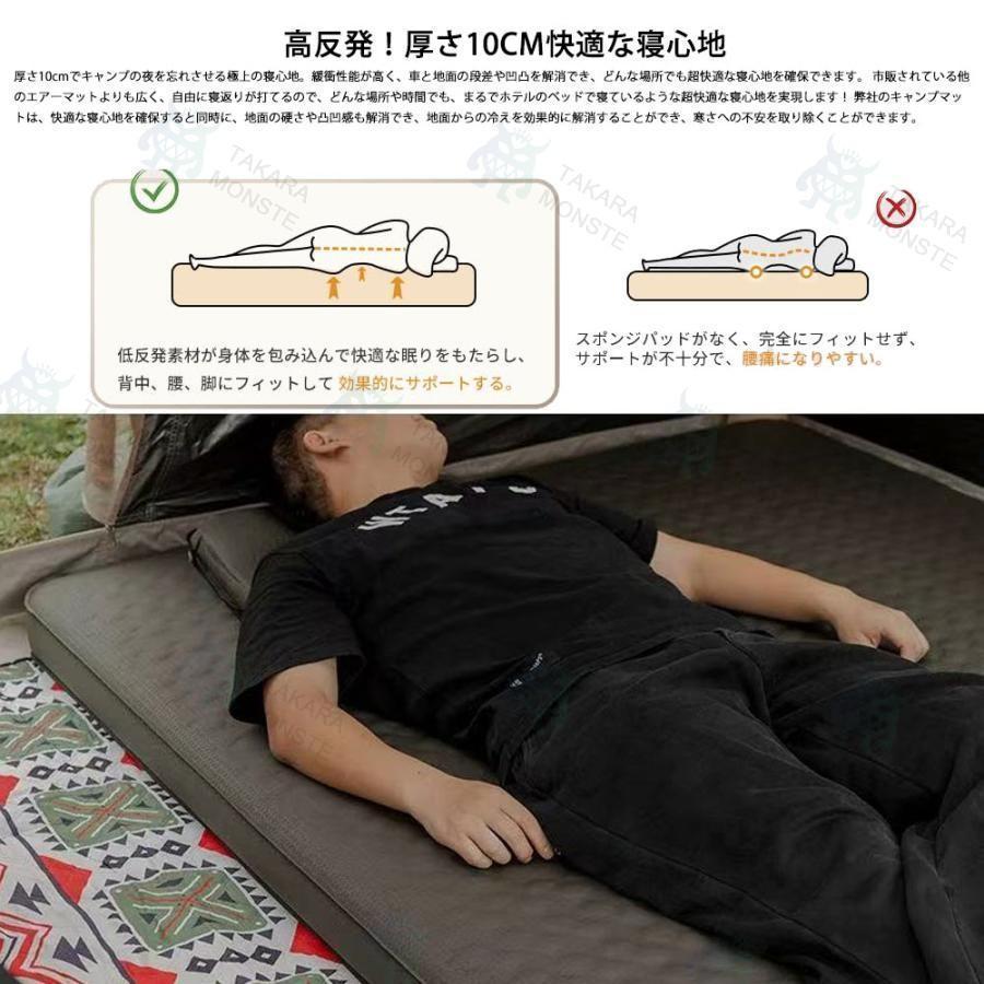 電動ポンプ内蔵 厚手10cm インフレーターベッド 高R値 高反発 エアー