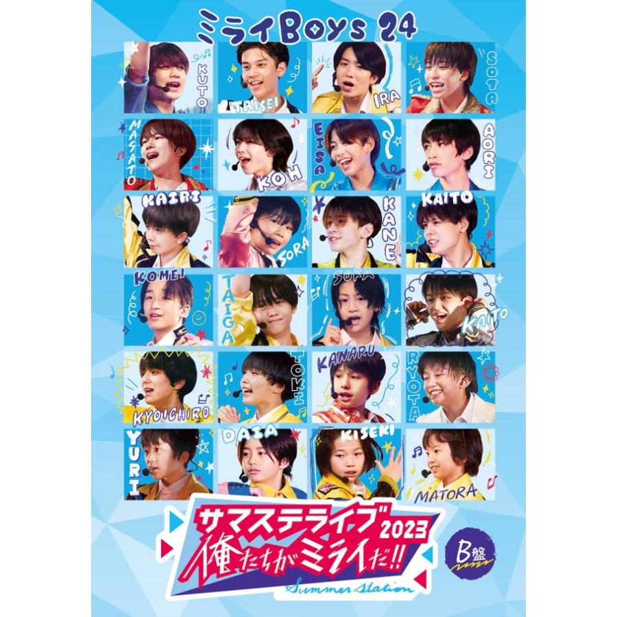 DVD【サマステライブ2023 俺たちがミライだ！！】A盤＋B盤セット【新品】 サマステライブ2023 俺たちがミライだ！！ B盤 DVD : Relax Wholesale