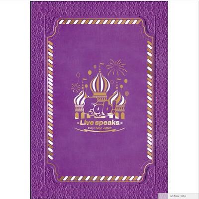 ミュージック Hey!Say!JUMP Fab! Live speaks DVD Hey! Say! JUMP Fab! -Live speaks DVD : Relax Wholesale - 通販