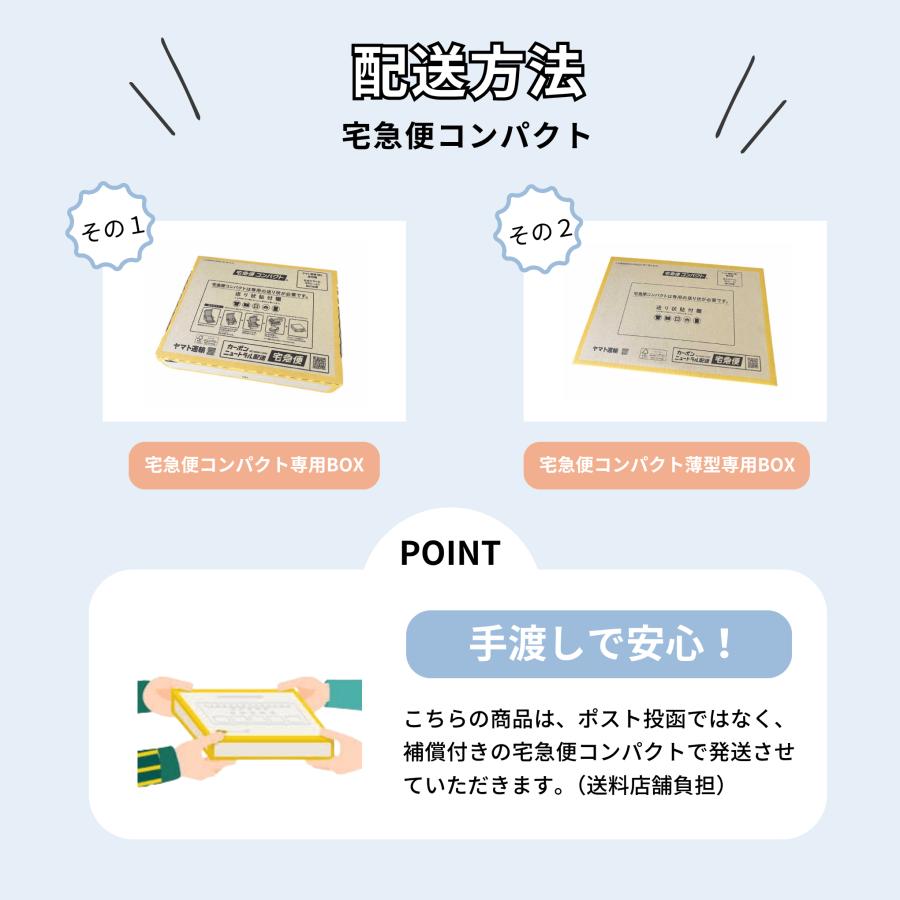 ロールオンアロマ 7mL 4本セット 天然100%【精油ブレンド/無添加、携帯