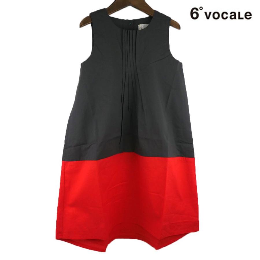 6 Vocale セスタヴォカーレ バイトーン ワンピース 100 1 Apaproduction Fr