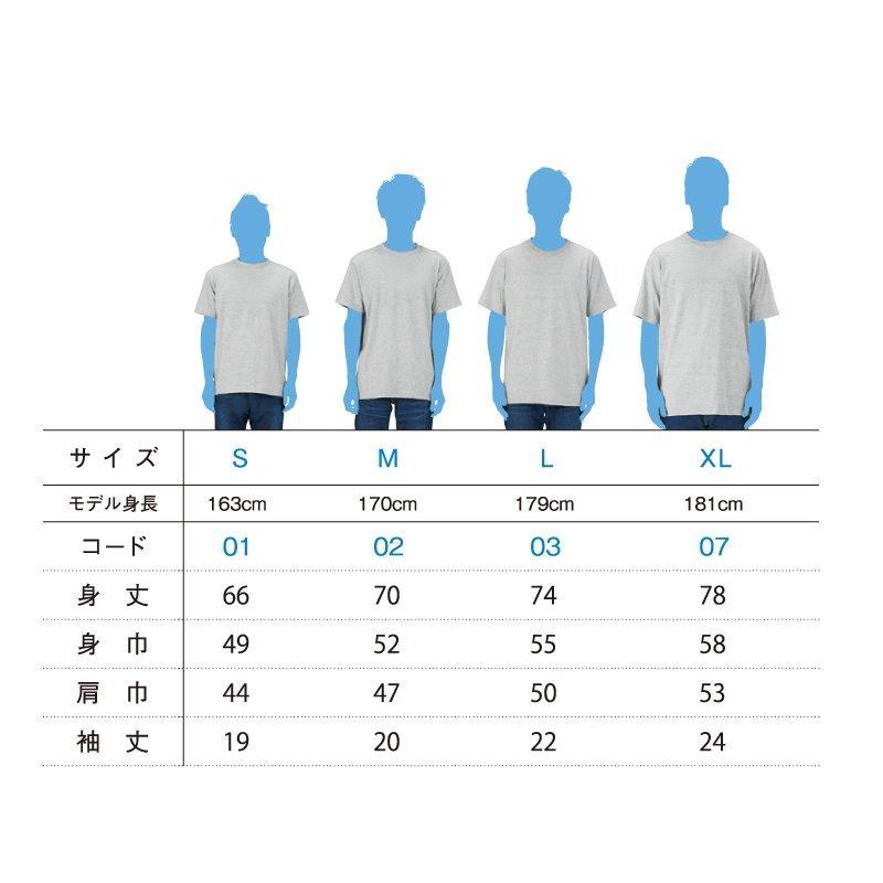 tシャツ メンズ レディース 安い 無地 半袖 tシャツ ティーシャツ ヘビーウェイト 綿 コットン　丈夫｜relaxes｜04