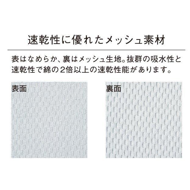 半袖 ポロシャツ レディース メンズ ファッション ビジネス ファッション ボタンダウン ポケット 吸汗 速乾 スリット UV SS S M L LL ビジネス |  | 37