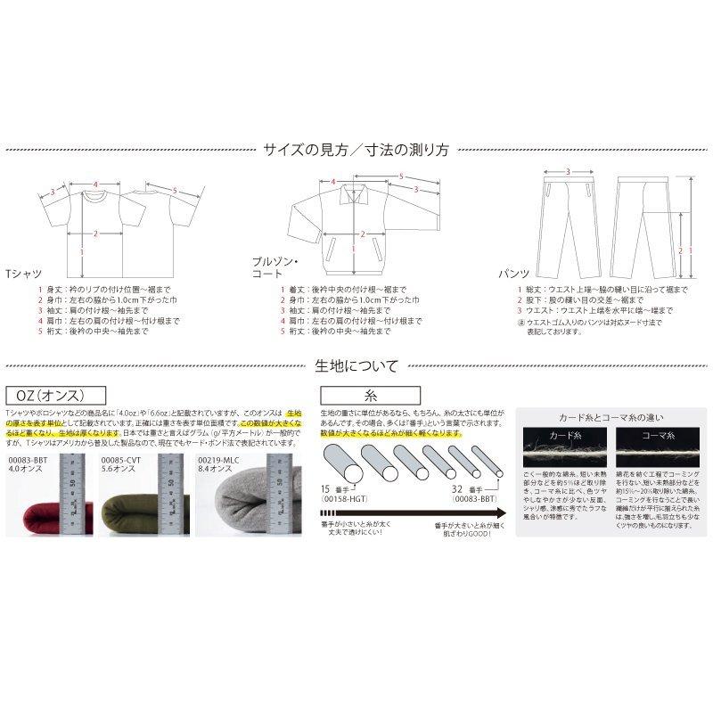 3枚セット 白+黒+お好みの色 ティーシャツ メンズ レディース tシャツ Tシャツ 半袖 厚手 レギュラー 無地 極厚 まとめ買い｜relaxes｜31