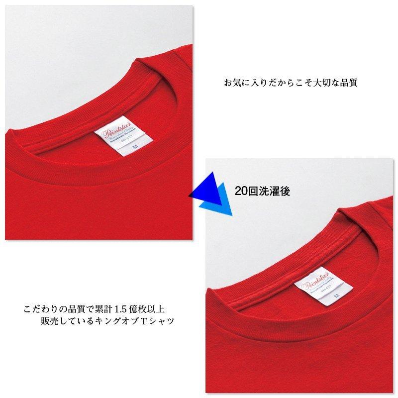 Tシャツ レディース 半袖 無地 3枚セット まとめ買い 白 黒 ティーシャツ tシャツ 厚手 ヘビーウェイト おしゃれ ブランド WM WL｜relaxes｜05