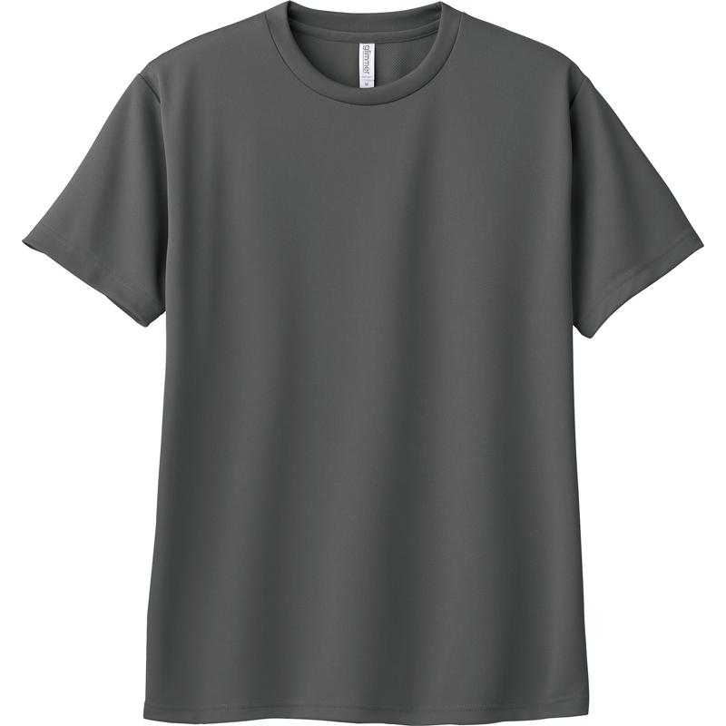 さらさら メンズ スポーツ トレーニング ウェア ティーシャツ メンズ 大きいサイズ Tシャツ 無地 半袖 白 ドライ 吸汗 速乾 紫外線 UV トレーニングウェア｜relaxes｜33