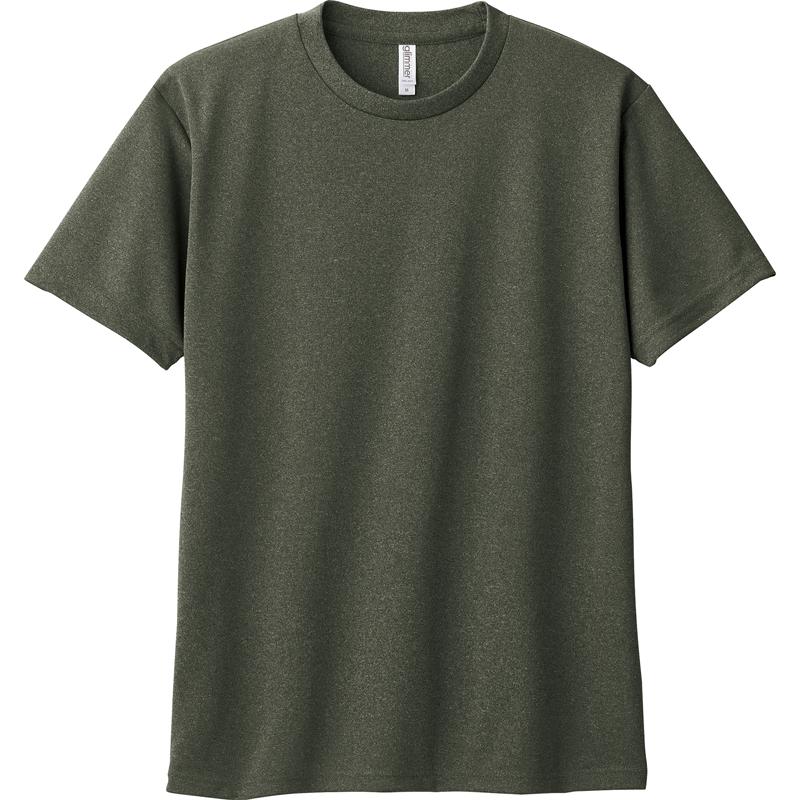 Tシャツ メンズ レディース tシャツ 無地 ドライ ミックスカラー 吸汗速乾 UV 紫外線 ブランド おしゃれ SS S M L LL スポーツ トレーニング ウェア |  | 15