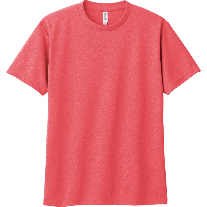 Tシャツ メンズ レディース tシャツ 無地 ドライ ミックスカラー 吸汗速乾 UV 紫外線 ブランド おしゃれ SS S M L LL スポーツ トレーニング ウェア |  | 19
