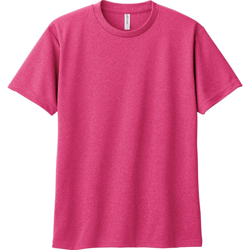 Tシャツ メンズ レディース tシャツ 無地 ドライ ミックスカラー 吸汗速乾 UV 紫外線 ブランド おしゃれ SS S M L LL スポーツ トレーニング ウェア |  | 21