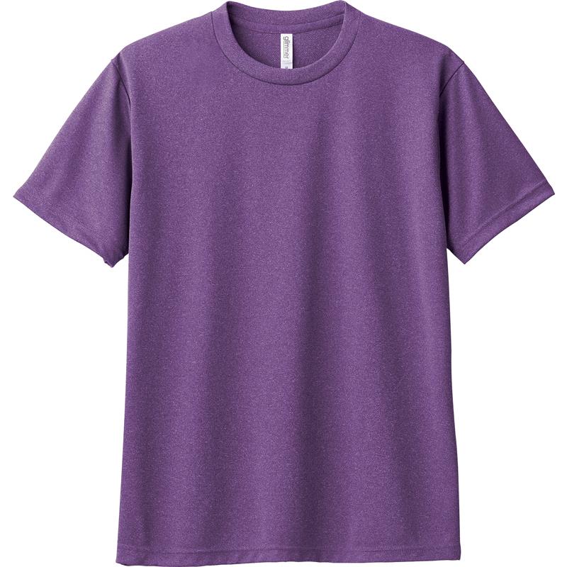 Tシャツ メンズ レディース tシャツ 無地 ドライ ミックスカラー 吸汗速乾 UV 紫外線 ブランド おしゃれ SS S M L LL スポーツ トレーニング ウェア |  | 23