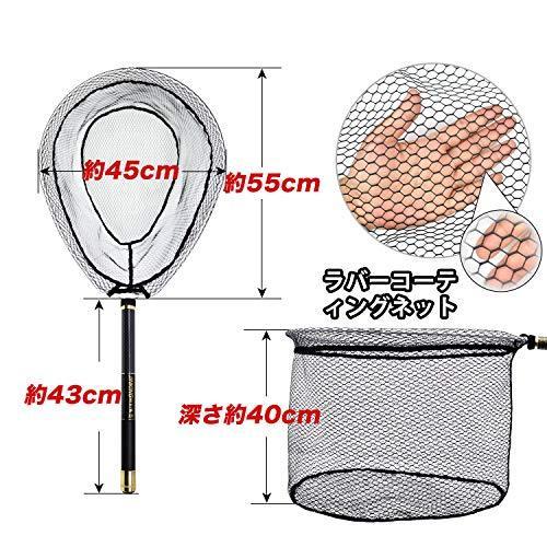 玉網 釣りタモ 小継玉の柄 タモ網 折りたたみ 伸縮 玉ノ柄 ランディングポール 6m 5m カーボン製 淡水海水両用 本物品質の 3m