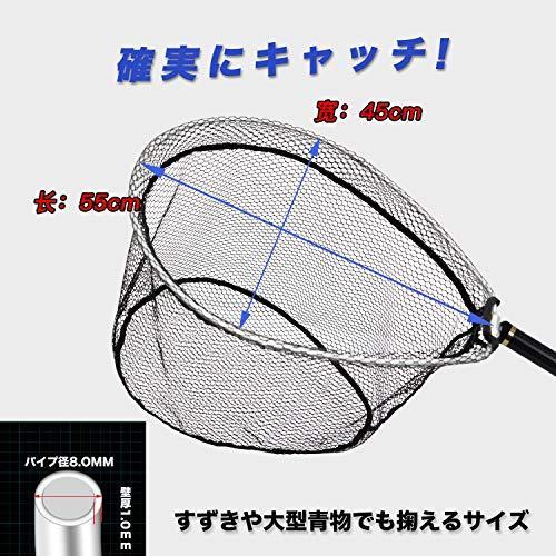 玉網 釣りタモ 小継玉の柄 タモ網 折りたたみ 伸縮 玉ノ柄 ランディングポール 6m 5m カーボン製 淡水海水両用 本物品質の 3m