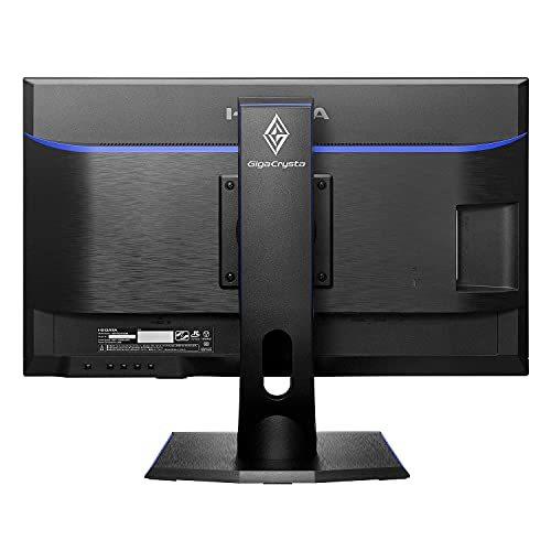 アイ・オー・データ機器 「5年保証」240Hz対応24.5型ゲーミング