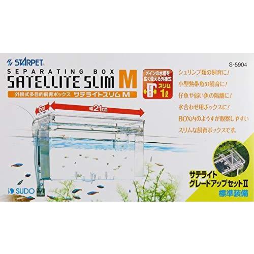 スドー サテライトスリム M|relaxforyou777|04