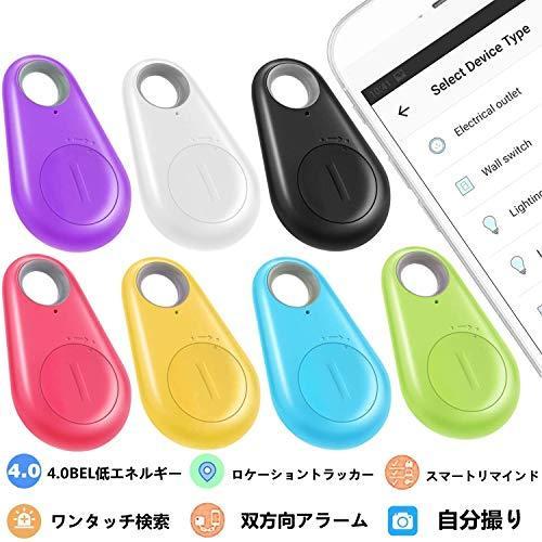 Yahoo ショッピング Paypayポイントがもらえる ネット通販