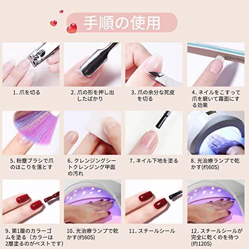 ジェルネイル Skexiod ジェルネイル トップコート カラージェル 人気シリーズ きらめく光沢感がある 長効 速乾 ジェルネイル カラー 15ml プロのネイル Www Threeriversofs Com