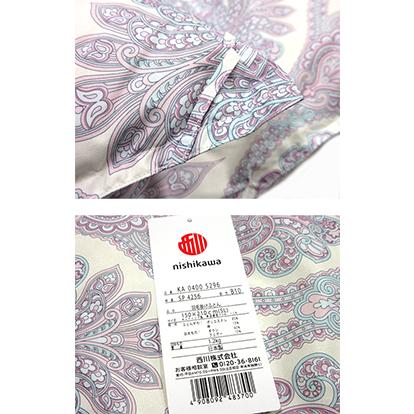 西川 羽毛布団 シングル グースダウン90％ 日本製 ピンク