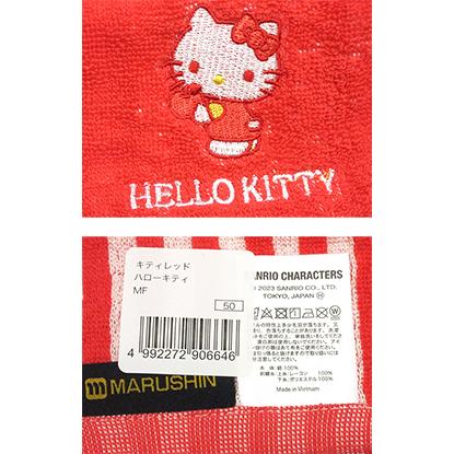 ハローキティ タオルマフラー サンリオ 応援タオル 110x20cm レッド
