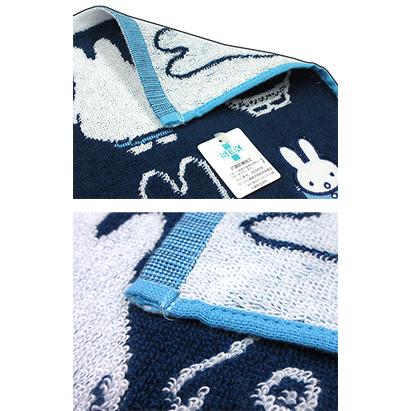 丸眞 ミッフィー ミニタオル かわいい オーガニック おばけ