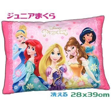 プリンセス ジュニア枕 子供用まくら 28x39cm ピンク キャラクター 洗えるカバー付（Yahoo!・くつろぎショップさのや）