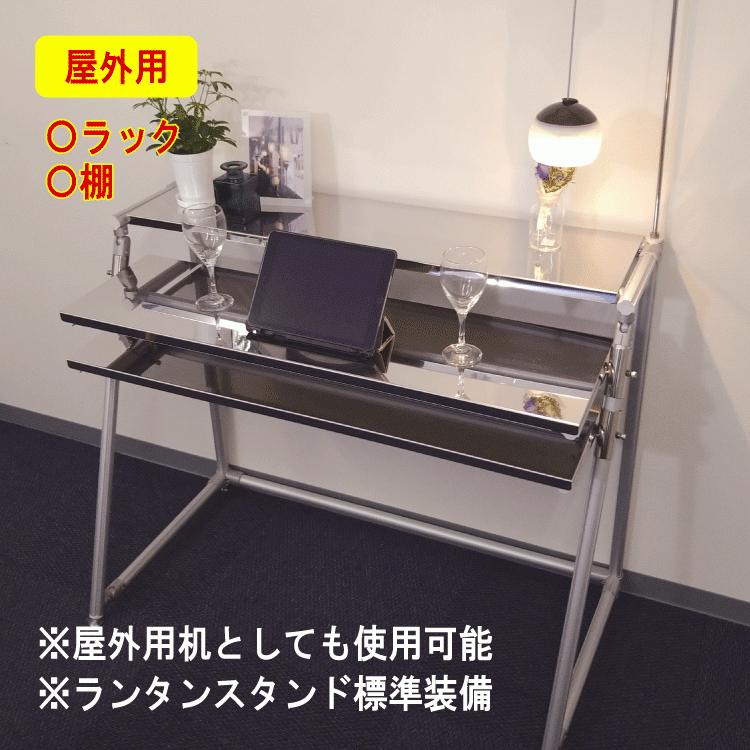 棚 ラック 屋外 錆び 強い ベランダ 机 物置 収納 アルミ ステンレス 防錆 アウトドア用 ベランディング おしゃれ ランタン firstturn ランタナ | 