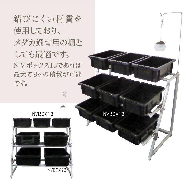 棚 ラック 屋外 錆び 強い ベランダ 机 物置 収納 アルミ ステンレス 防錆 アウトドア用 ベランディング おしゃれ ランタン firstturn ランタナ |  | 14