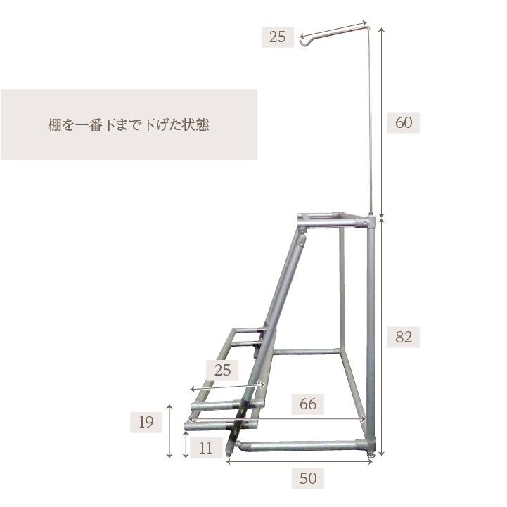 棚 ラック 屋外 錆び 強い ベランダ 机 物置 収納 アルミ ステンレス 防錆 アウトドア用 ベランディング おしゃれ ランタン firstturn ランタナ |  | 18