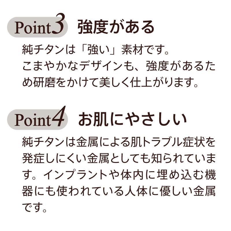 Hoola Link (フーラリンク)　マスク＆メガネチェーン　パーツも付属してストラップとしても使えます |  | 03