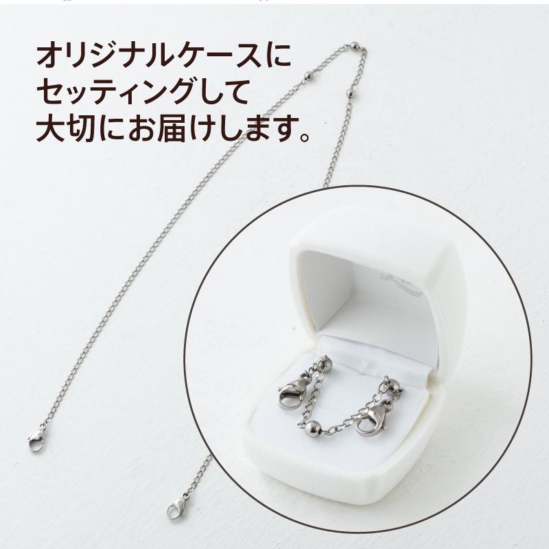 Hoola Link (フーラリンク)　マスク＆メガネチェーン　パーツも付属してストラップとしても使えます |  | 09