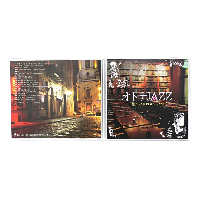 オトナjazz 静かな夜のカフェで カフェ ジャズ Cd 定番 Bgm 名曲 オリビアを聴きながら ニュー シネマ パラダイス 幸せな結末 アヴェ マリア Sccd 0330 Relax World 通販 Yahoo ショッピング