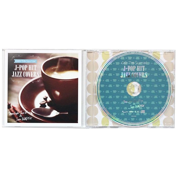 ★1100円【送料無料・ポイント15倍】『CAFE TIME SELECTION JPOP HIT JAZZ COVERS』 1000円