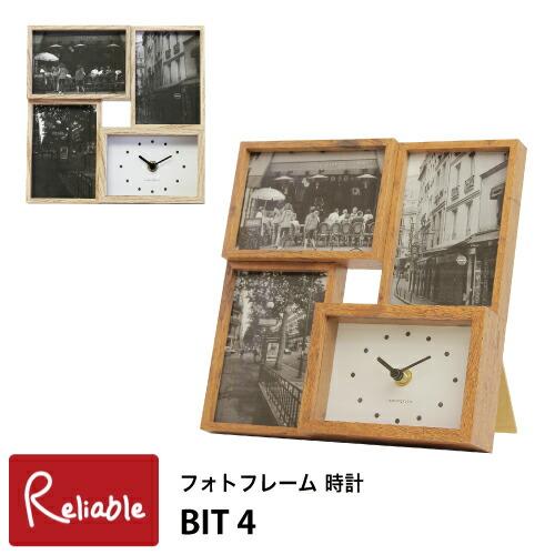 時計付きフォトフレーム BIT4 ビットフォー 壁掛け 卓上兼用 写真立て 