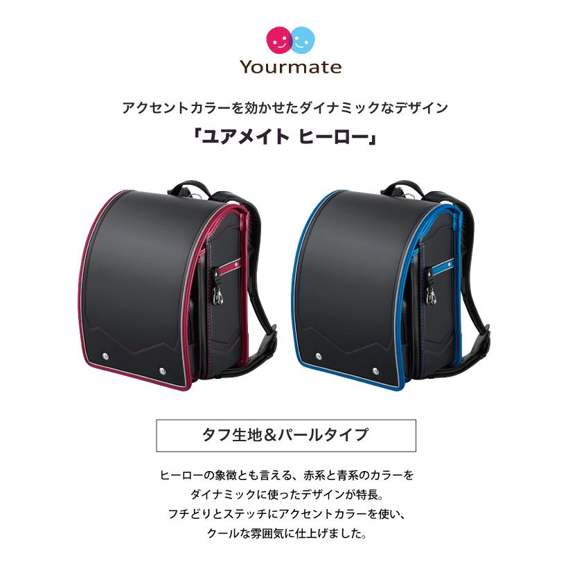 新品未使用品　ベルジュバンスアミセドさんとRE3 1本とRE1 1本のセット 300.jpg