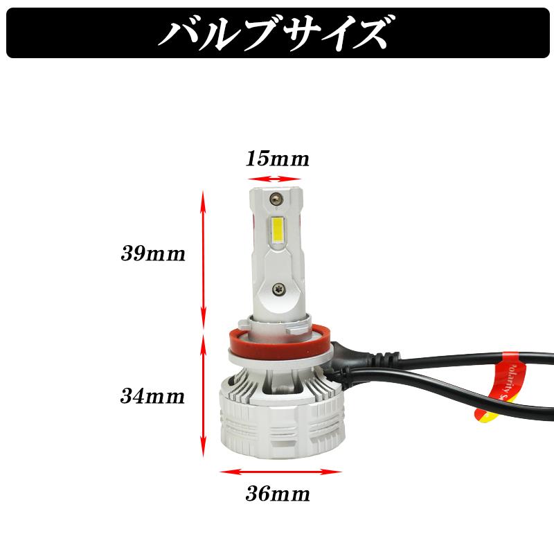 DSIC（ディーシック） ランドクルーザー 200系 プラド 150系 LED