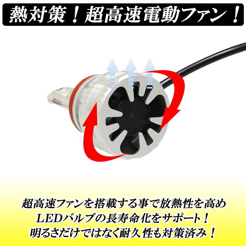 DSIC（ディーシック） ランドクルーザー 200系 プラド 150系 LED