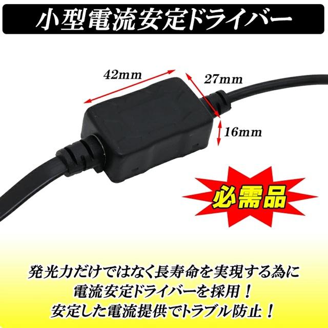 DSIC（ディーシック） ハイエース 200系 3型 4型 5型 6型 LED