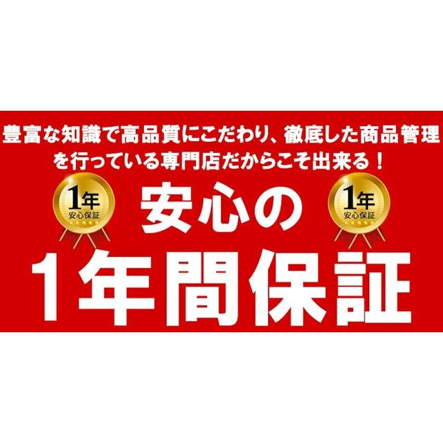 DSIC（ディーシック） ハイエース 200系 3型 4型 5型 6型 LED