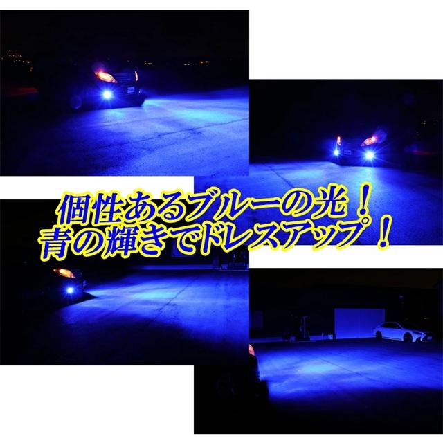 DSIC（ディーシック） ハイエース 200系 3型 4型 5型 6型 LED