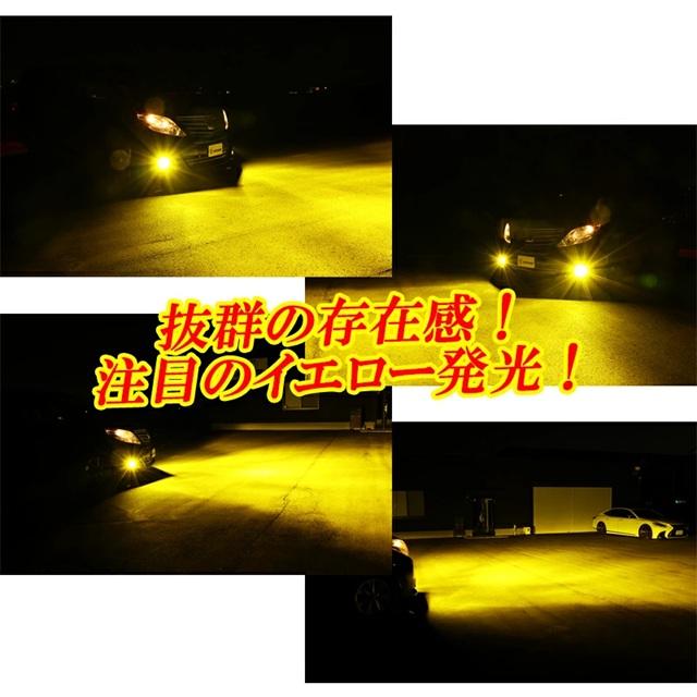 DSIC（ディーシック） プリウス 30系 プリウスα 40系 LEDフォグランプ