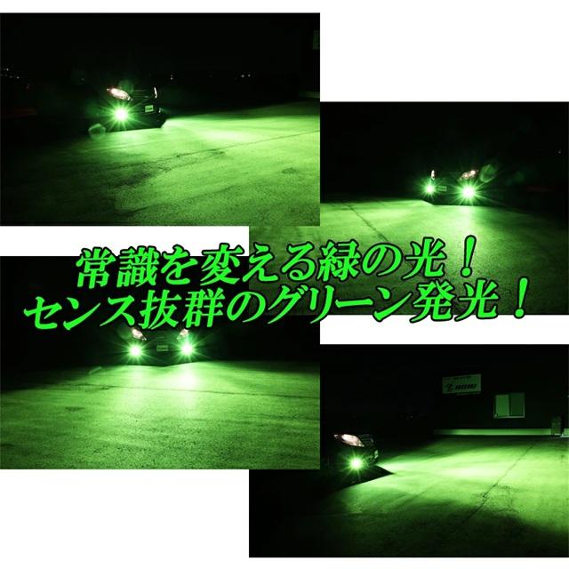 DSIC（ディーシック） プリウス 30系 プリウスα 40系 LEDフォグランプ